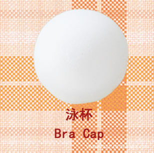 厂家直销圆形超薄泳衣模杯海绵胸垫内衣塑身薄款文胸塑形无痕设计