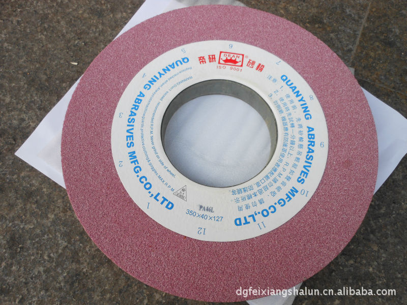 批发帝研砂轮铬刚玉红色磨床砂轮PA 300*40*127 46L 60L 80L