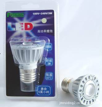 led吸塑包装 手机吸塑包装盒 潜水镜泡壳吸塑