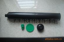 12盎司套筒--12盎司膠筒--350ML膠筒，黑色膠筒，針筒
