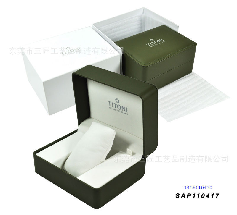 2025厂家专业 直销新款单个装纯色PU皮质手表盒礼品手表包装盒