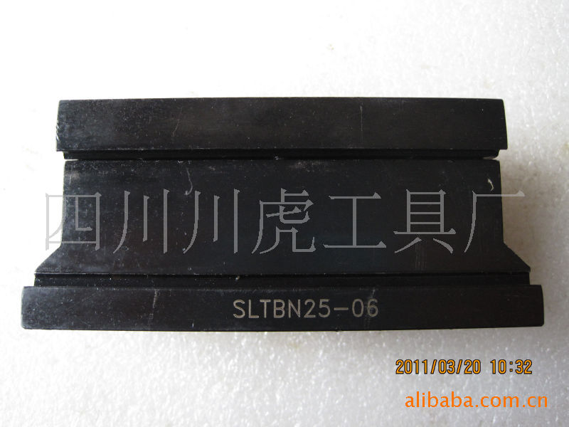 四川天虎切刀盒/切断刀刀座：SLTBN25-06/SMBB2532