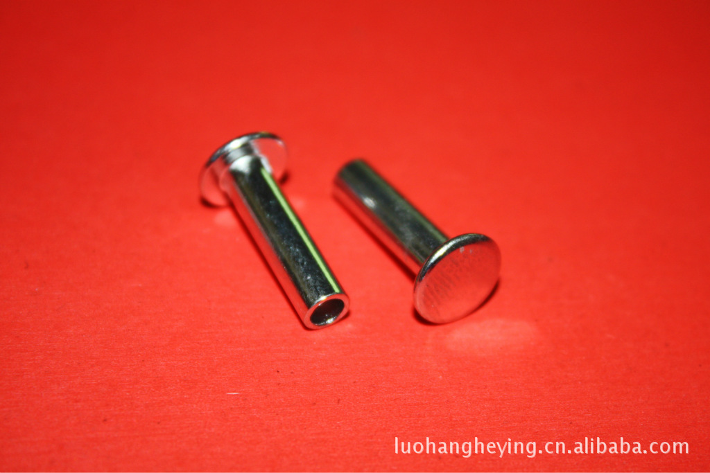 供应拉箱铆钉 箱包铆钉 喇叭铆钉 等各类中空钉