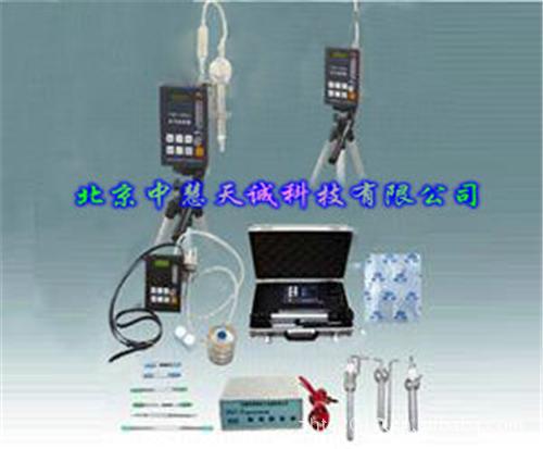 大气采样器 型号：ZH8284