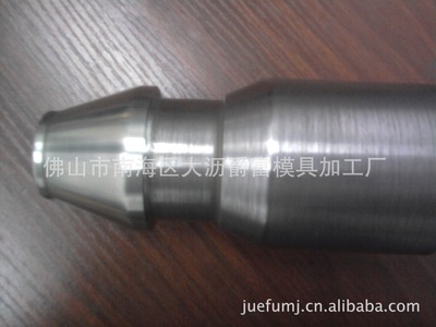 Factory sales LED Bulb lamp Shell numerical control