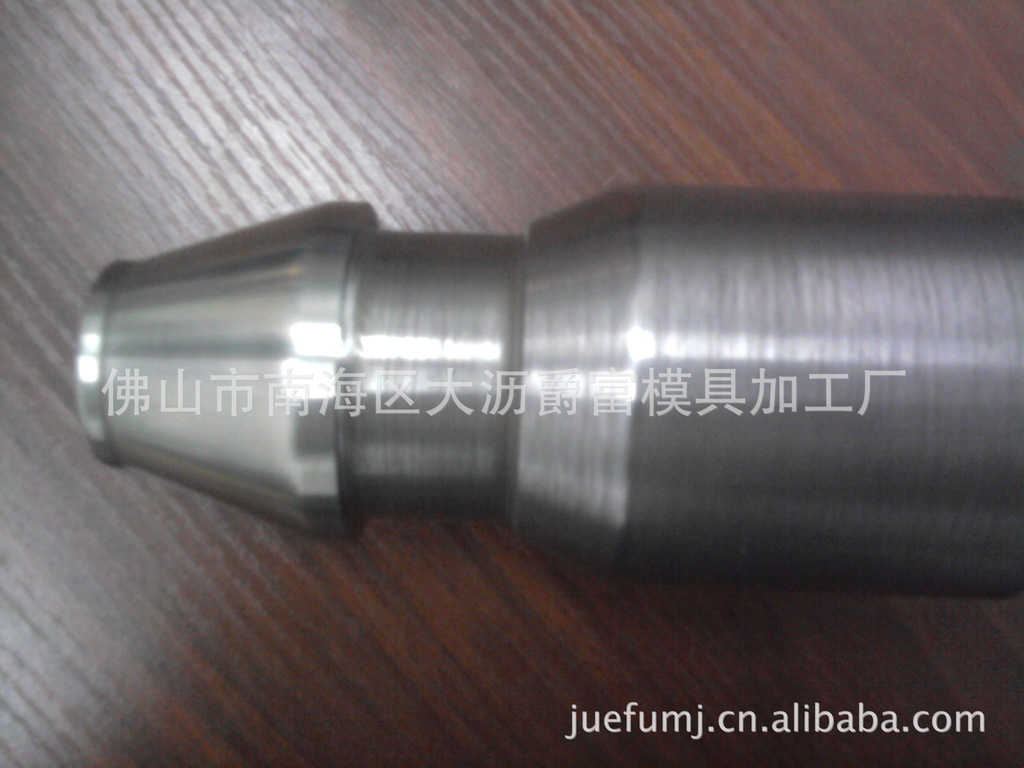 Factory sales LED Bulb lamp Shell numerical control