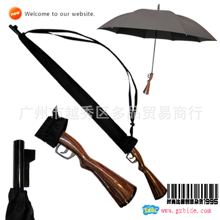 Manufacturer's direct sales men love the natural and unrestrained big rifle umbrella rifle umbrella package12