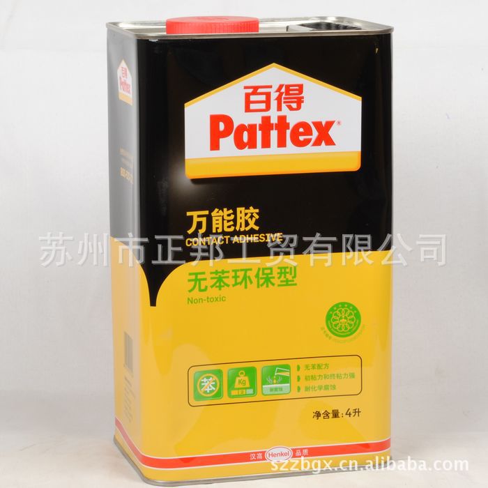 德国汉高百得万能胶4升装