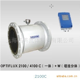 科隆OPTIFLUX2100C电磁流量计进口电磁流量计