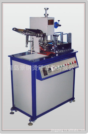 【青岛景钢】厂家专业生产220kg烫金机 全自动铅笔烫金机TJ-41