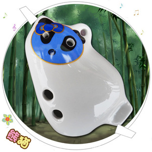 �յ����l �����ɵ� ���� ��������C�{ ��؈