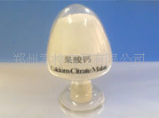 果酸钙 食品级 柠檬酸苹果酸钙 含税 营养强化剂