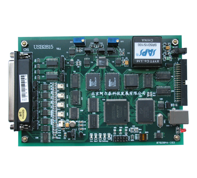 供应阿尔泰USB2815