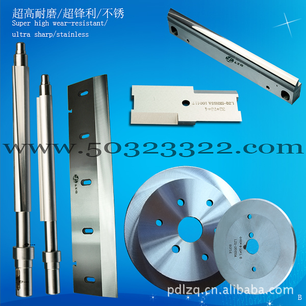 供应专用冲切刀 硬质合金专用冲切刀 钨钢挤专用冲切刀