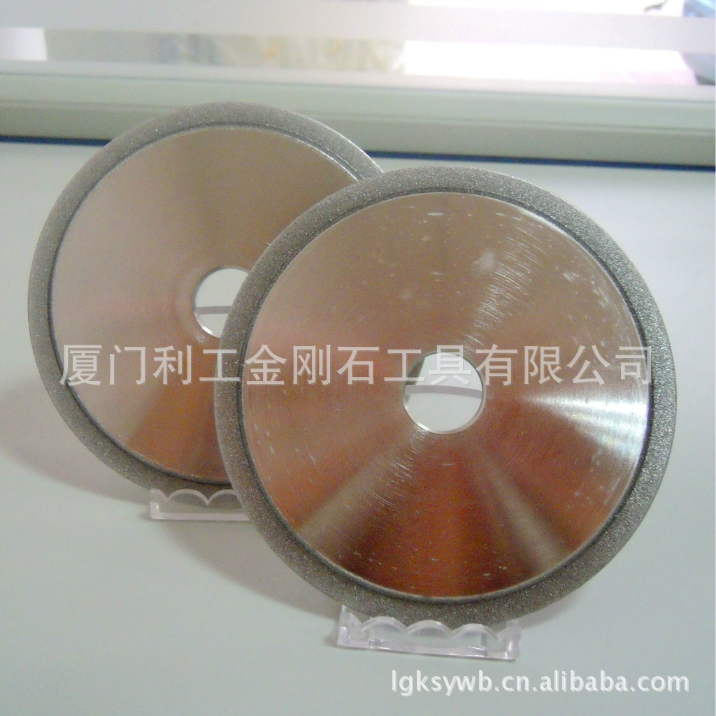 供应磨活塞环优质电镀CBN（立方氮化硼）砂轮 可订做