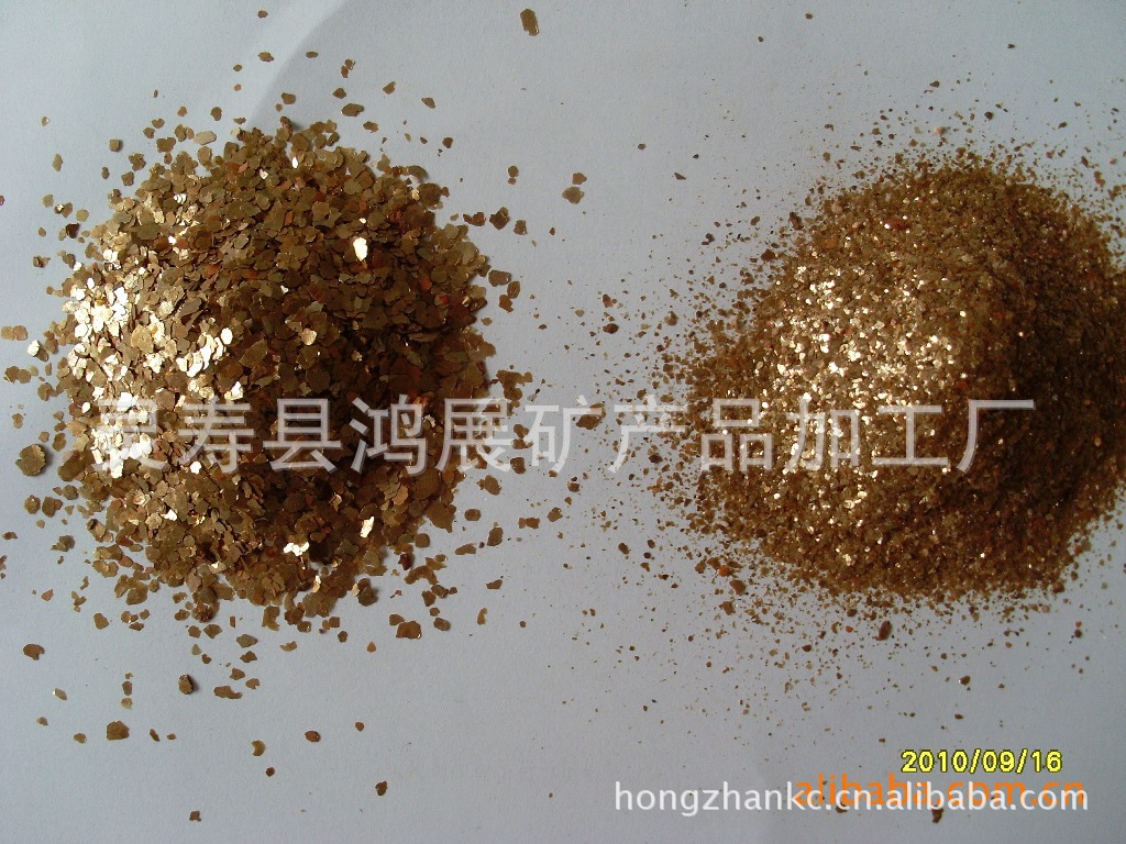 生产加工 供应煅烧金云母（脱水云母片/粉）