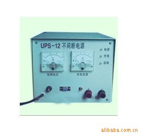 厂家供应不间断电源 不间断电源 电源 UPS  不间断电源价格