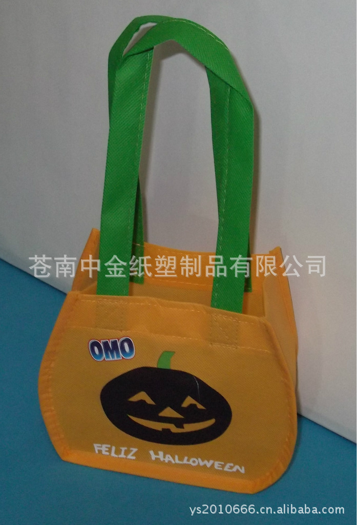 公司自主生产无纺布饰品袋,南瓜袋