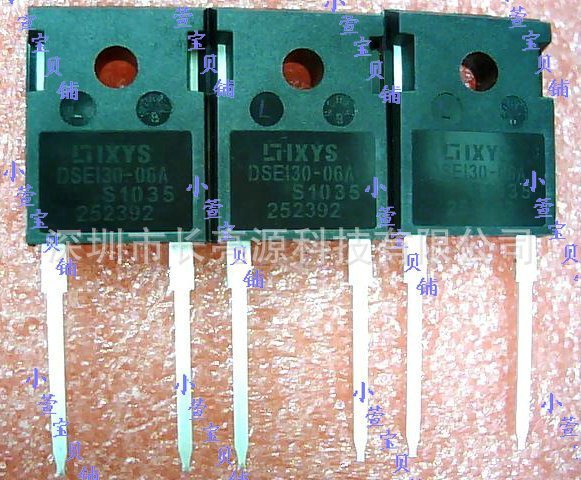 快恢复二管 DSEI30-06A DSE130-06A 全新原装IXYS公司30A600V