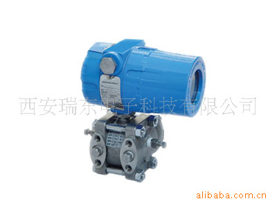 厂价供应压力变送器|MDM4951GP型 压力变送器