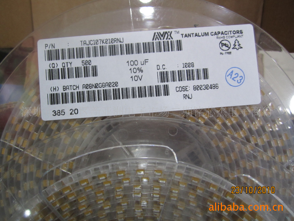 贴片钽电容 2312C型TAJC336K016RNJ 33UF 16V C型 原