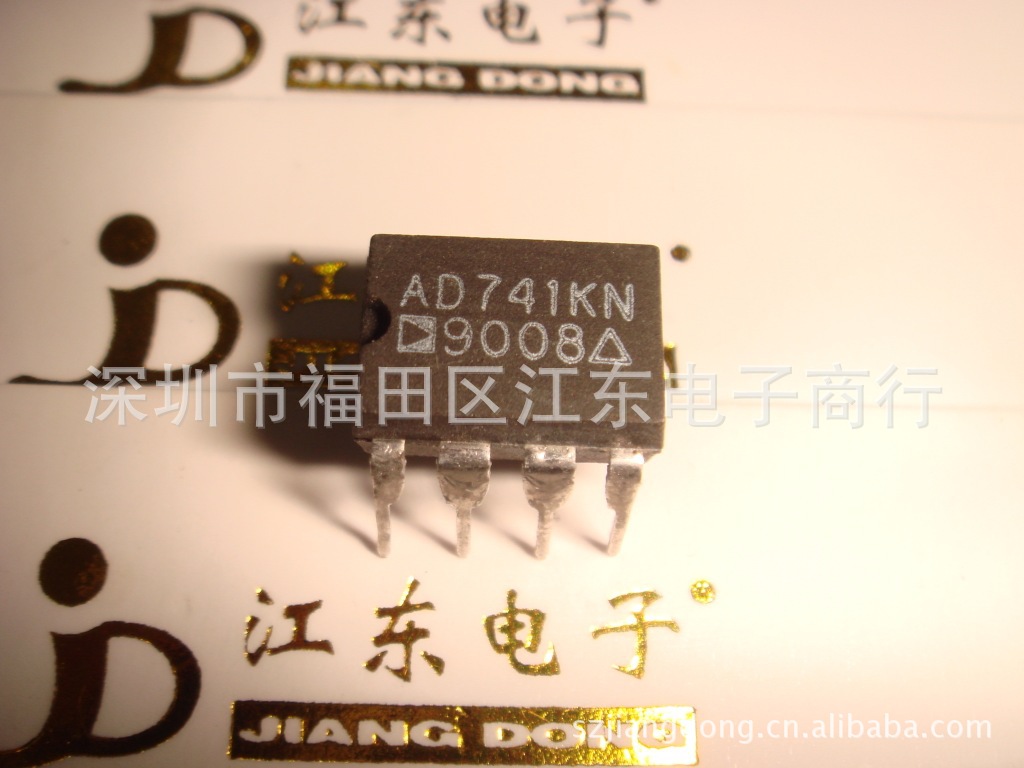 供应AD741KN 深圳原装正品现货直销 价格以咨询为准