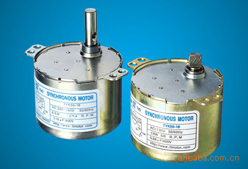 32年专业制造  适用于双向控制旋转的家用电器 优质小马达