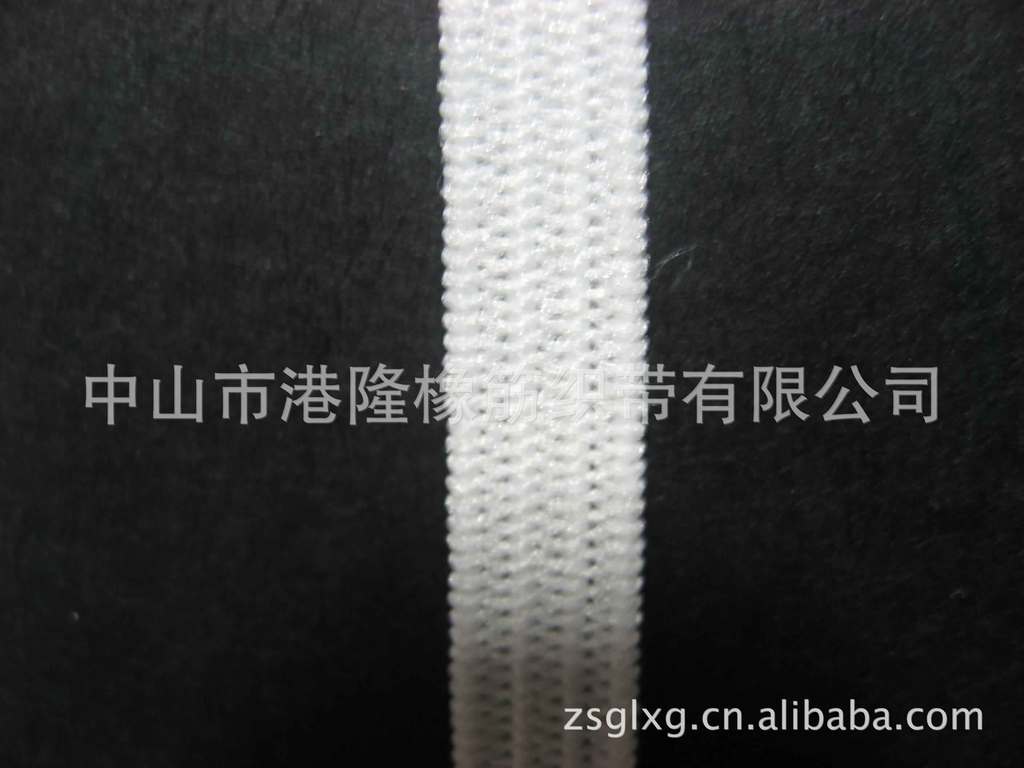 供应丝光橡筋 针织橡筋 钩边橡筋松紧带