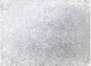 厂家直销颗粒塑料粒子 pvc聚氯乙烯 注塑高透明原料90度