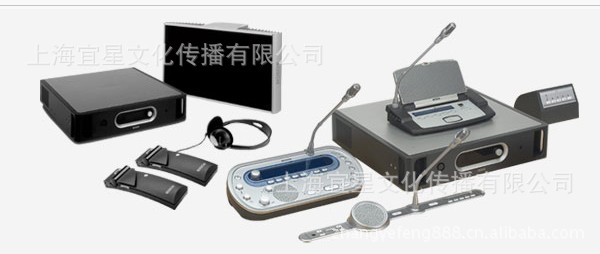 上海租赁同传设备 同声翻译设备 同声传译设备 同步翻译器-阿里巴巴