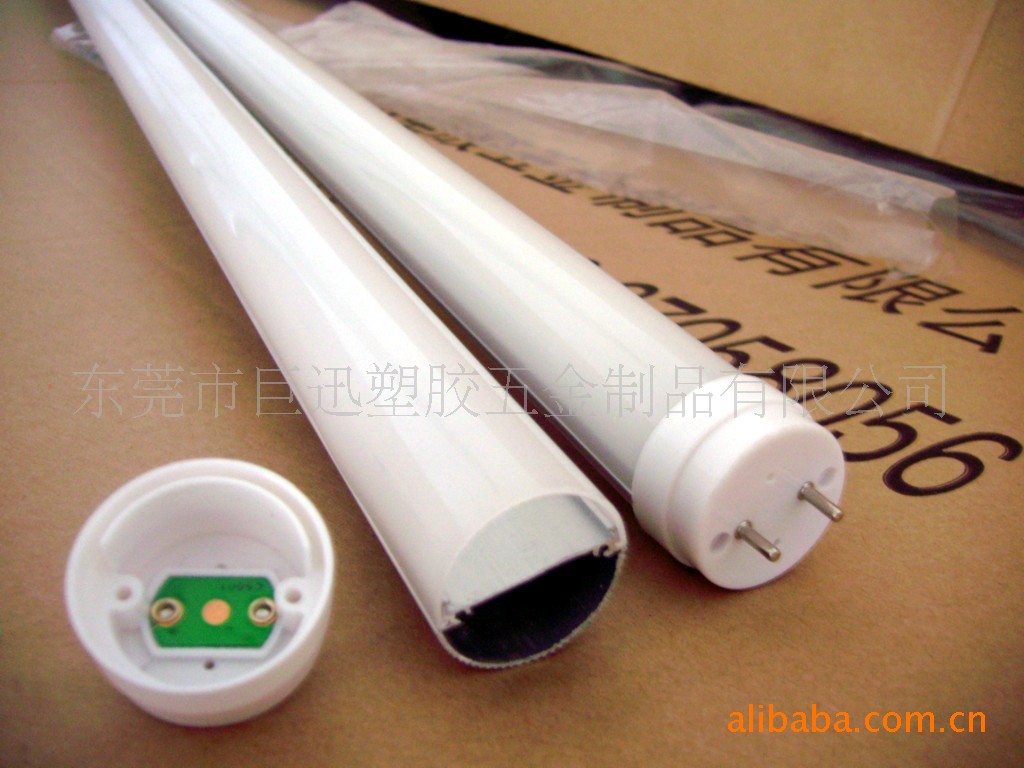 厂家直供LED日光灯PC管 LED日光管PC管 LED灯管PC管