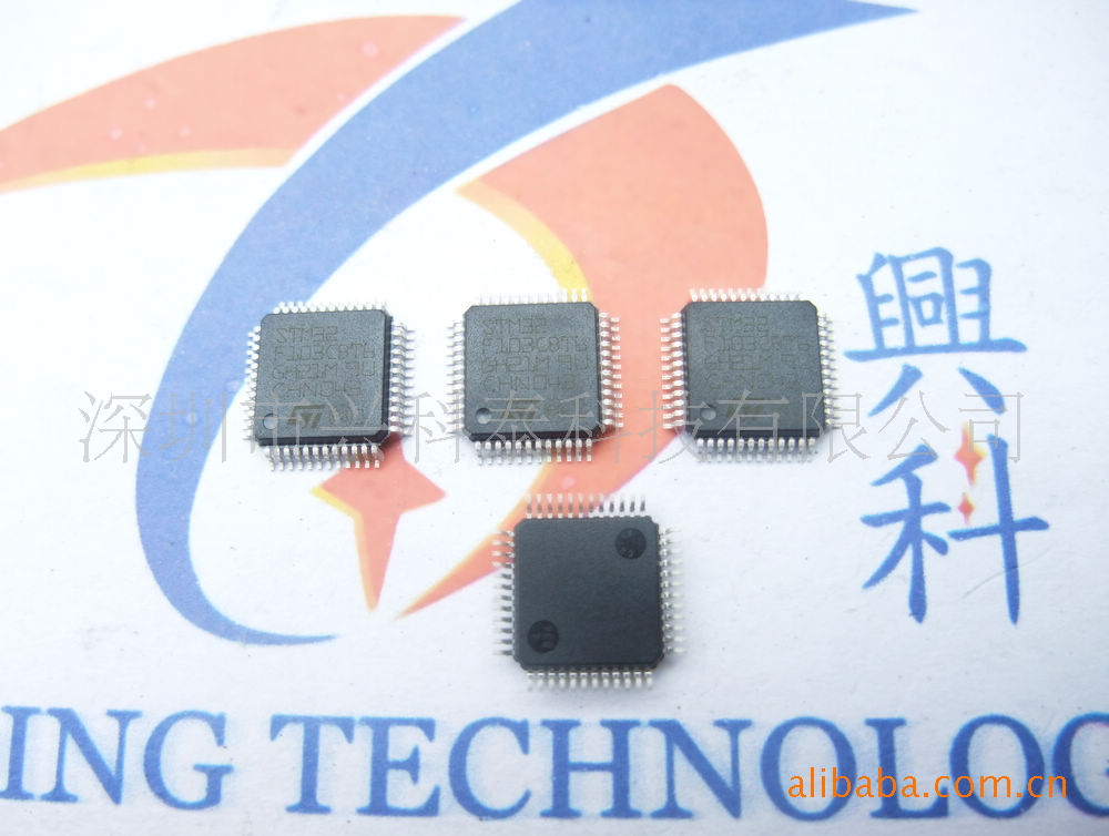 集成电路IC STM32F103CBT6
