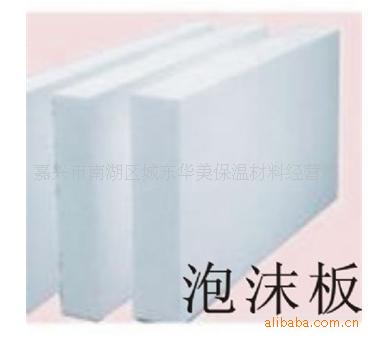 01300000167299126041830926253[