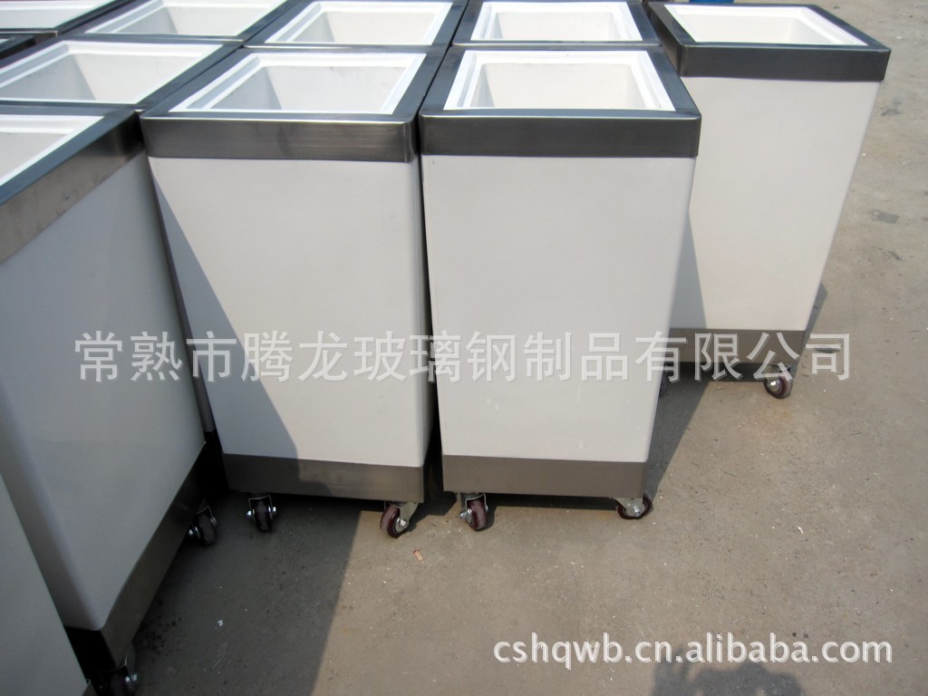 供应干冰箱，玻璃钢箱，箱体外壳