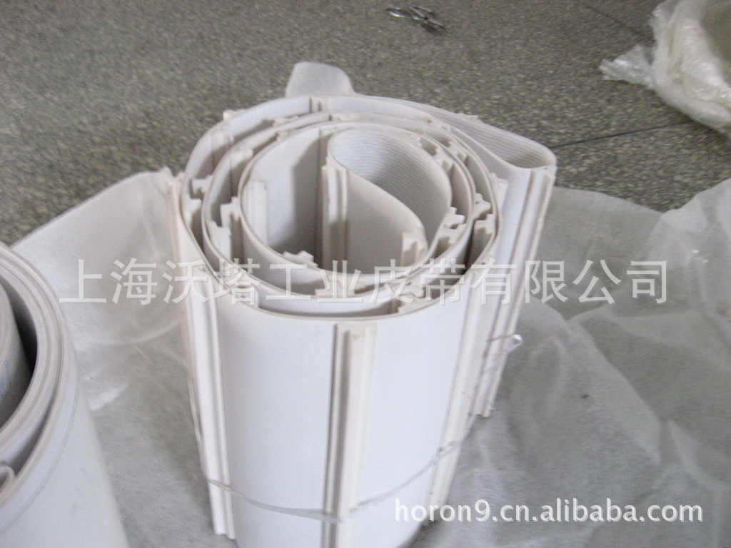 ʳƷ���ʹ� ȹ�ߵ������ʹ�