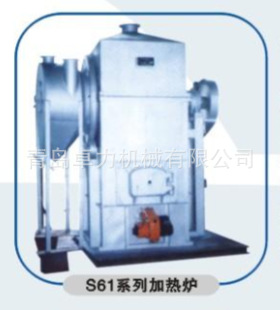 S61系列滚筒加热炉
