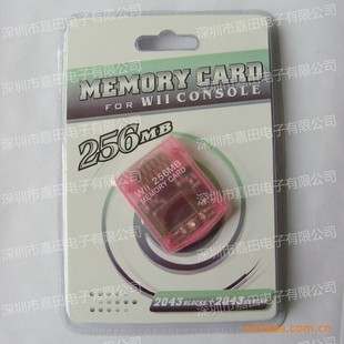 �����Sֱ�N��Wii 256M ӛ����