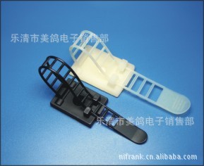 【自产】尼龙背胶可调式 扎带固定座 塑料可调式扎带ACT-17|ms