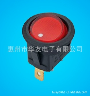 Supply QBC series T125 high -temperature high -current circular switch
