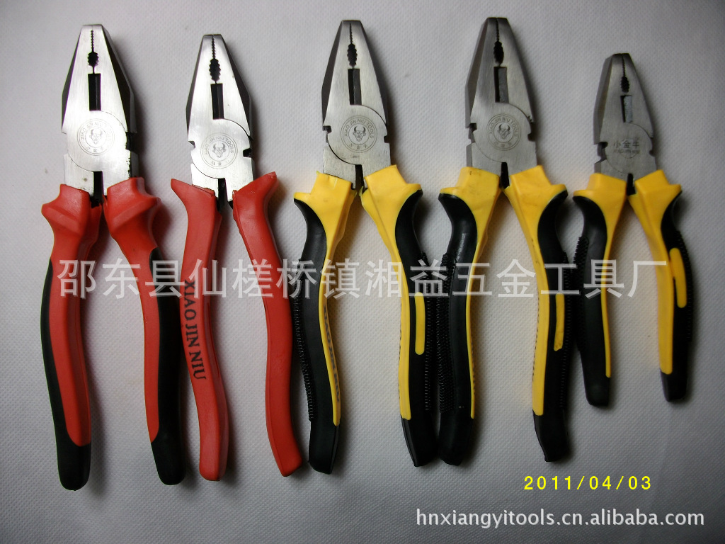 湘益五金工具供应玛钢钳子