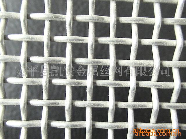 铝丝网、铝丝编织网、铝丝轧花网、铝合金窗纱、铝合金纱窗网直供