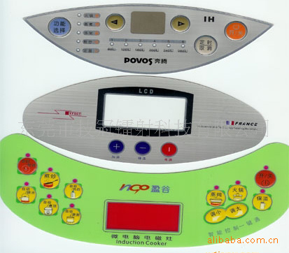 低价铭版印刷，PVC铭板，凹凸铭版，镜版铭版，不干胶铭版