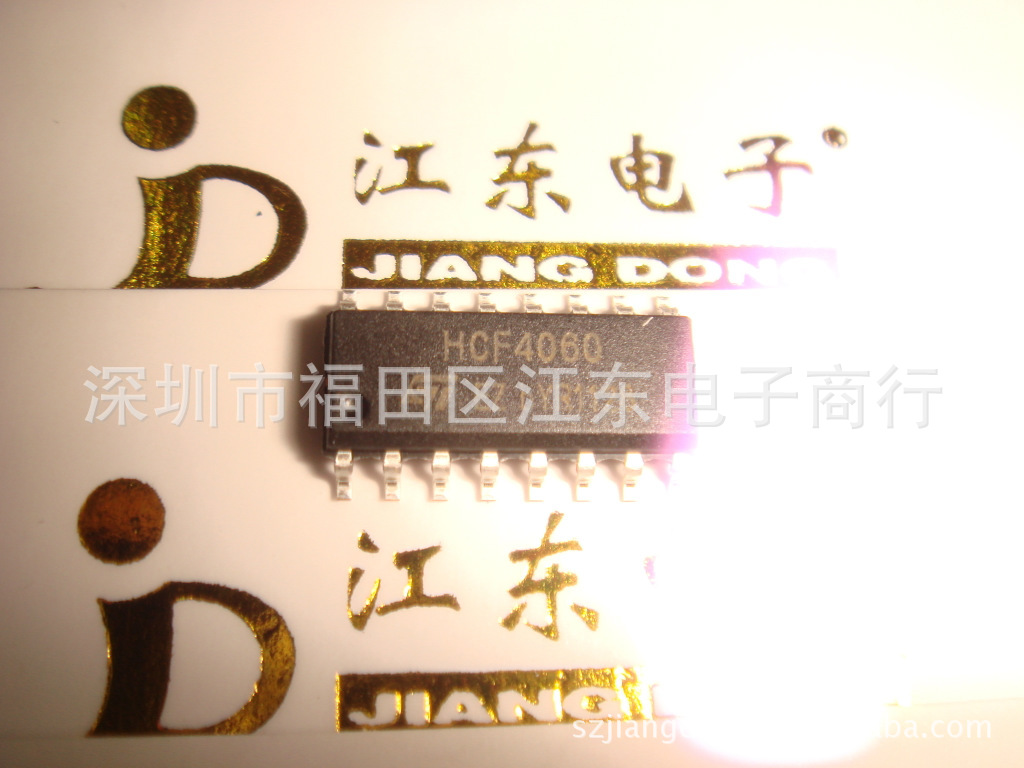 HCF4060BE 深圳原装现货 价格以咨询为准