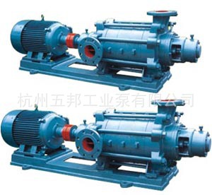 供应多级泵  专业多级泵  D系列多级泵  80D-12*5多级泵