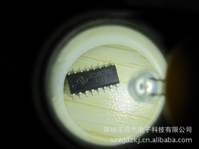 现货供应电子元器件流星灯可级联IC UCS9928AS用于护栏管彩灯装饰