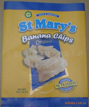 为您提供铝箔袋,复合袋,食品袋包装袋