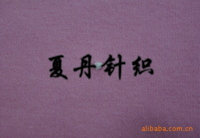 兰精莫代尔美利奴羊毛+氨纶棉毛布，RWS南非非虐双面混纺羊毛弹力