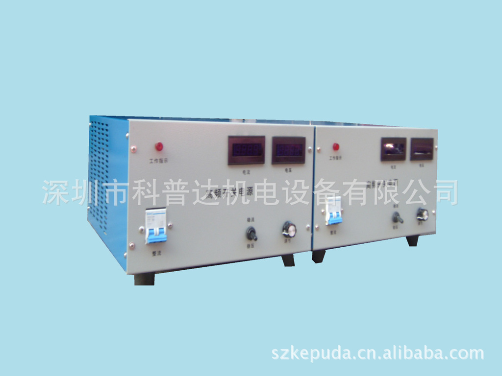 江苏\河南\山东\辽宁\吉林电镀电源\高频电镀电源\高频开关电源
