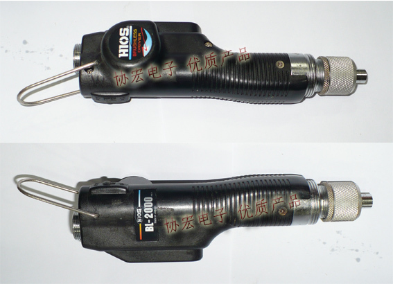 供应日本HIOS好握速BL-3000/BL-2000<BL-5000无碳刷环保电批/螺丝