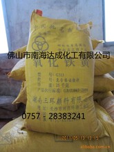 �������h�������F�SG313 �������F�tH101��